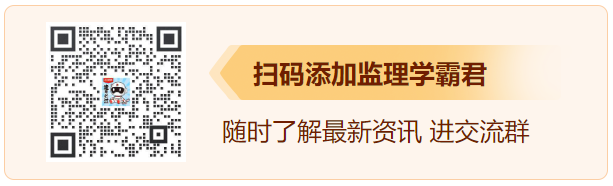 福建省住建厅关于开展工程监理企业资质动态核|凯发k8娱乐官网